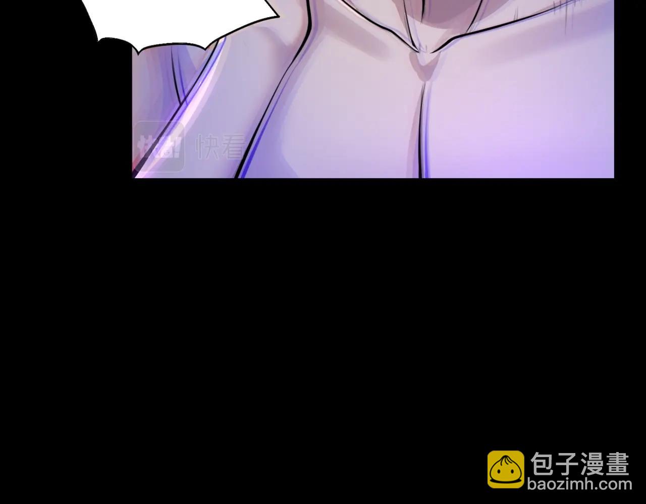 第1话  凶星降世55