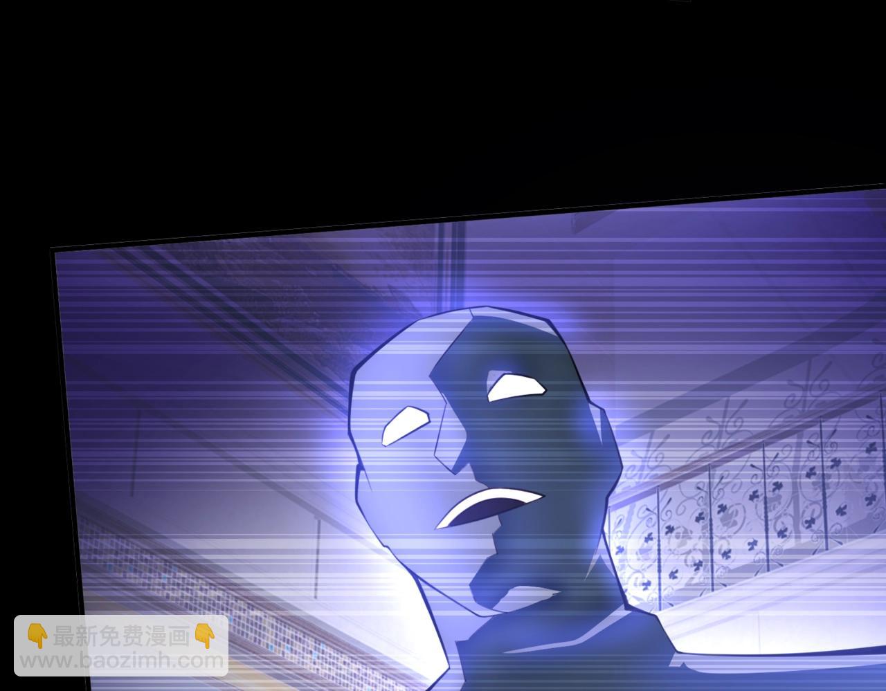 第1话  凶星降世58