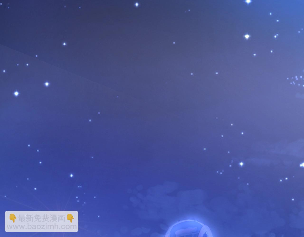 第1话  凶星降世7
