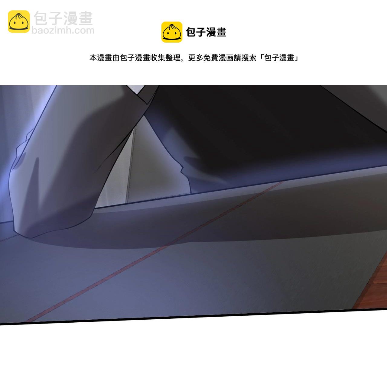 第1话  凶星降世84