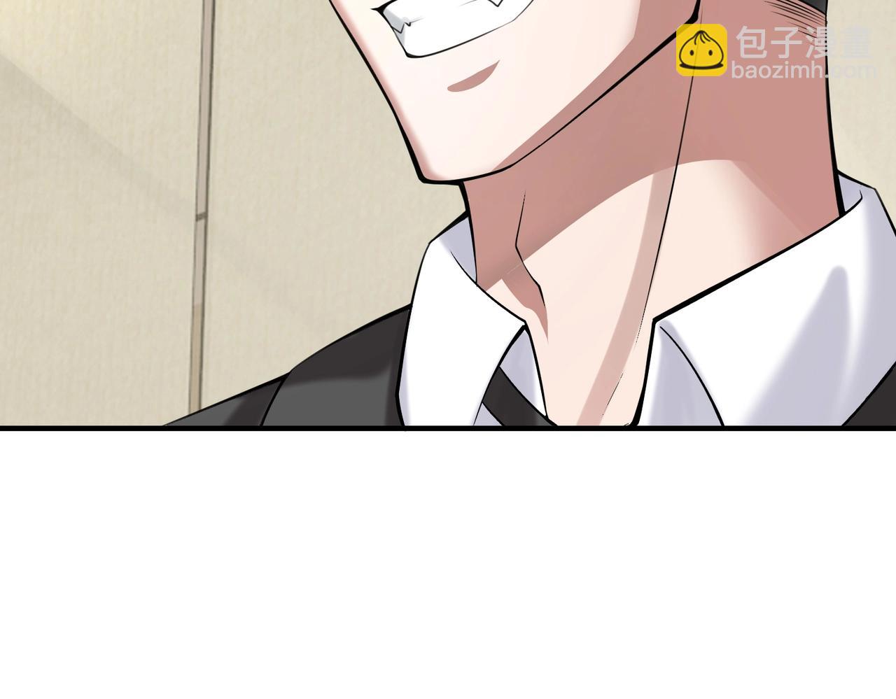 第1话  凶星降世97