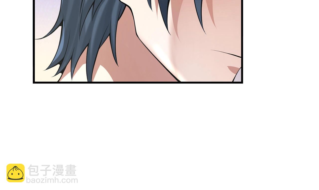 第1话  凶星降世99
