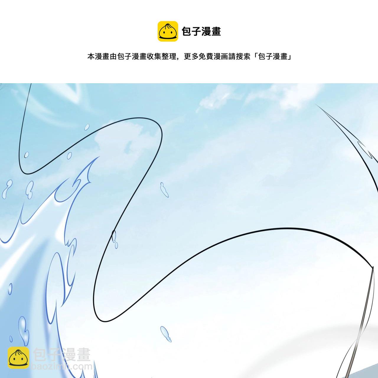 第2话 初现人世104