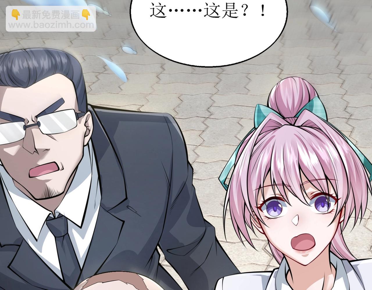 第2话 初现人世107
