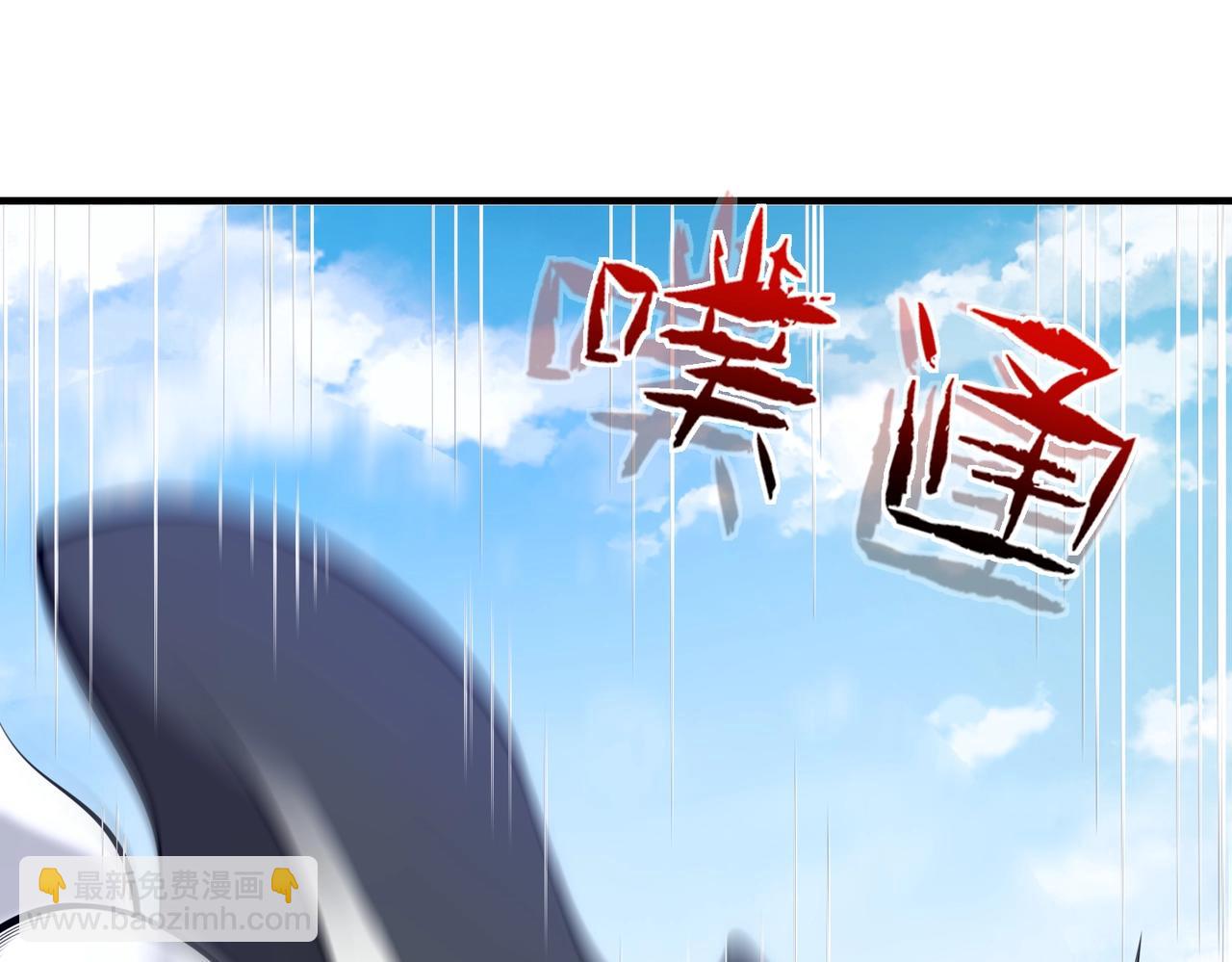 第2话 初现人世110