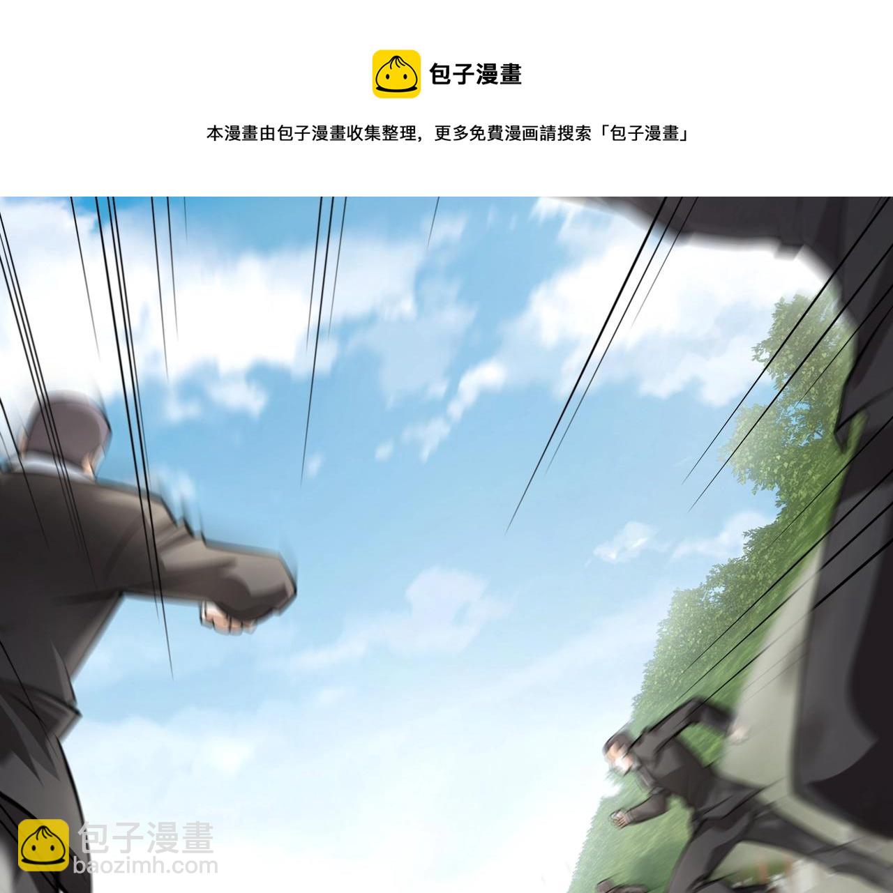 第2话 初现人世120