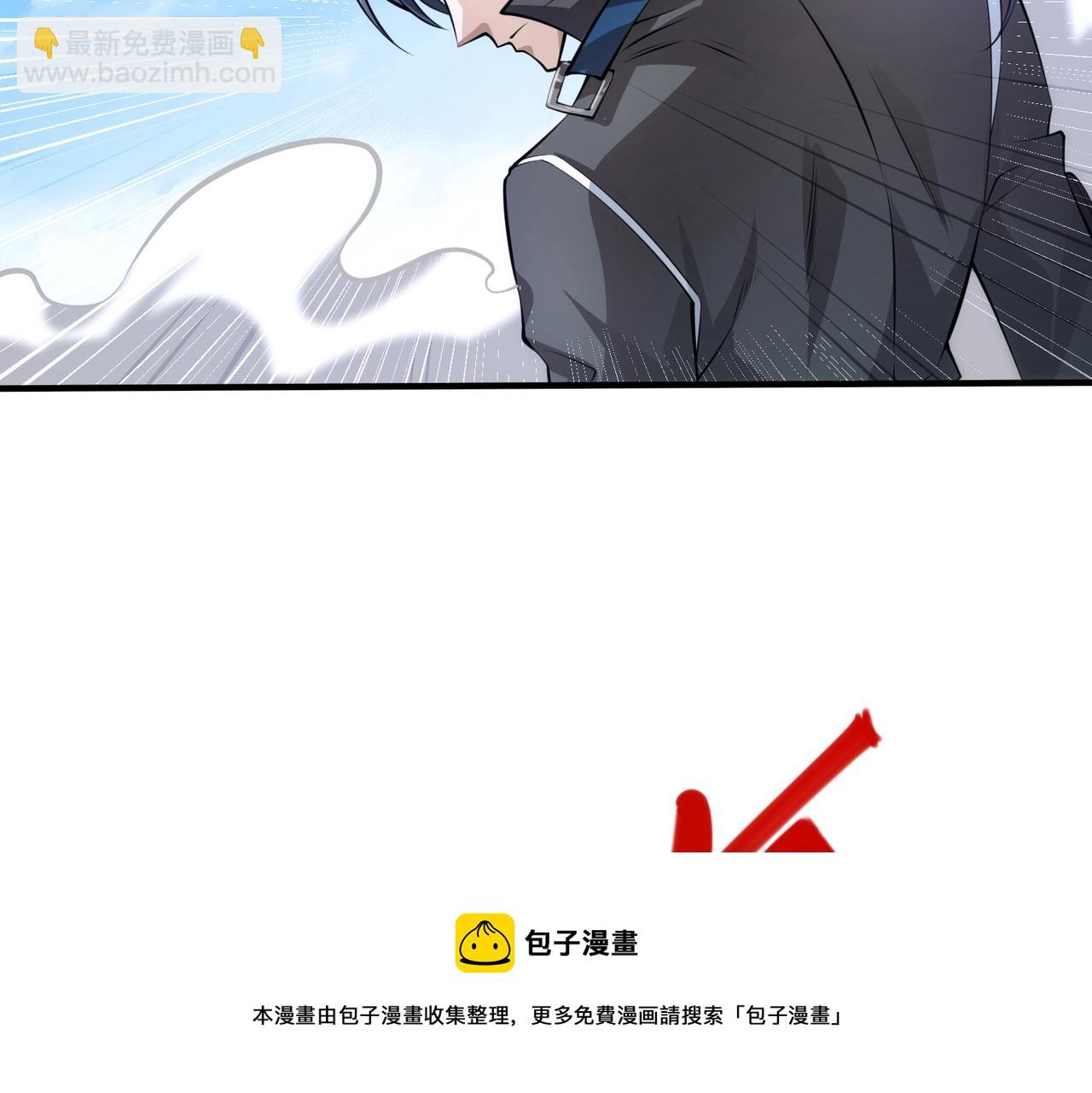 第2话 初现人世124