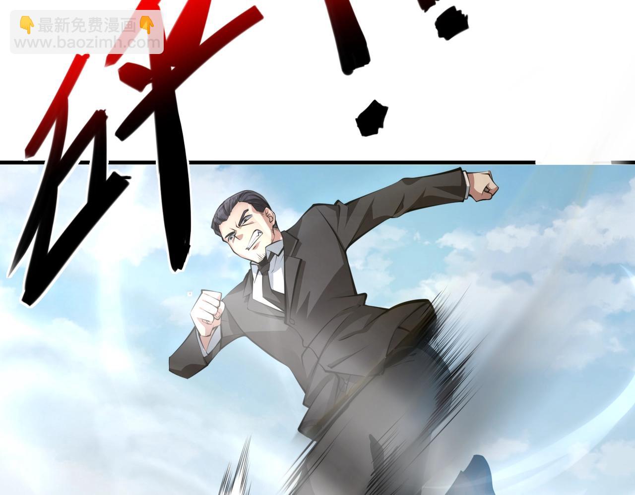 第2话 初现人世139