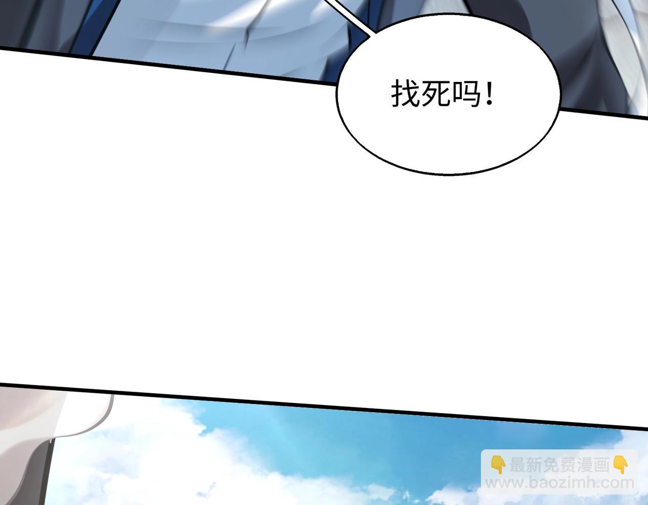第2话 初现人世146