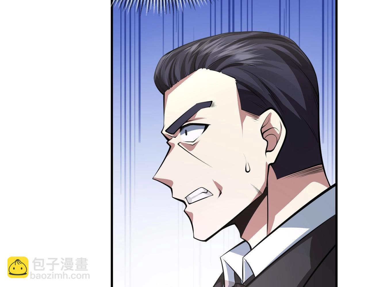 第2话 初现人世149