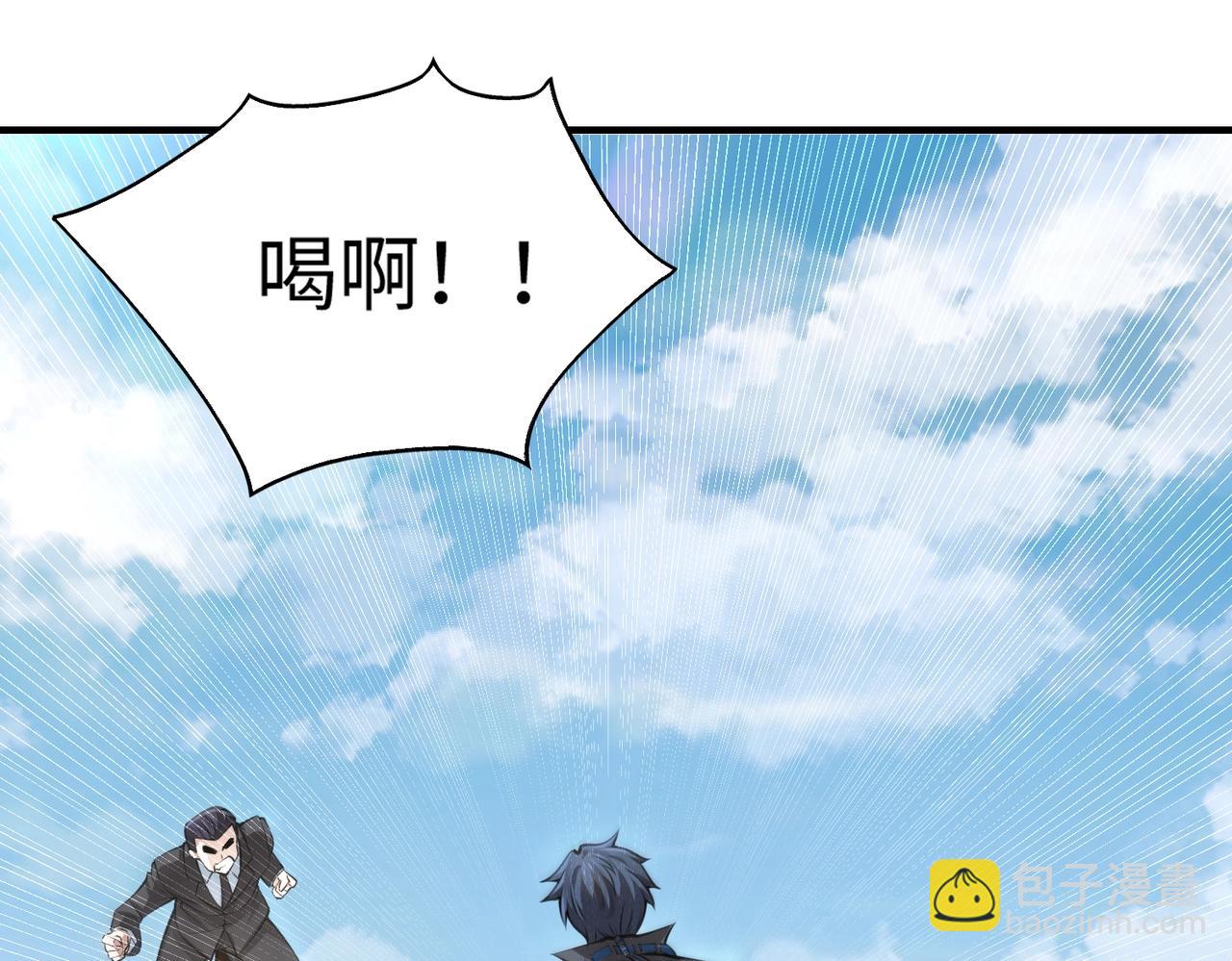 第2话 初现人世158