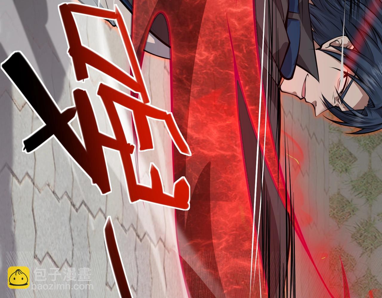 第2话 初现人世165