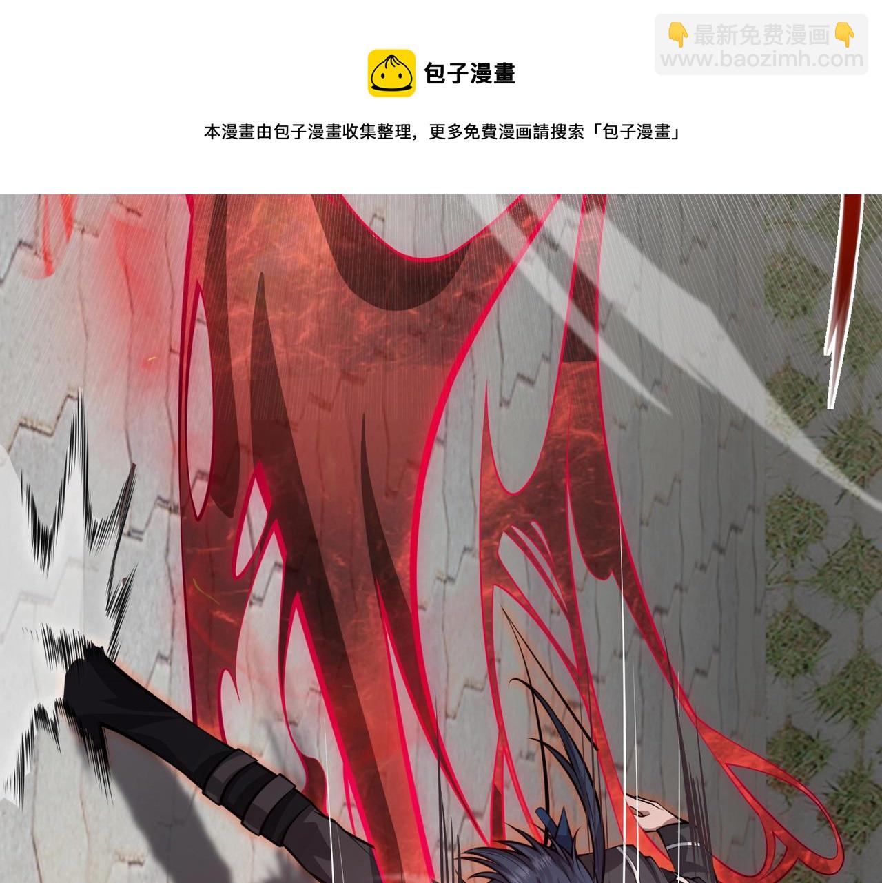 第2话 初现人世168