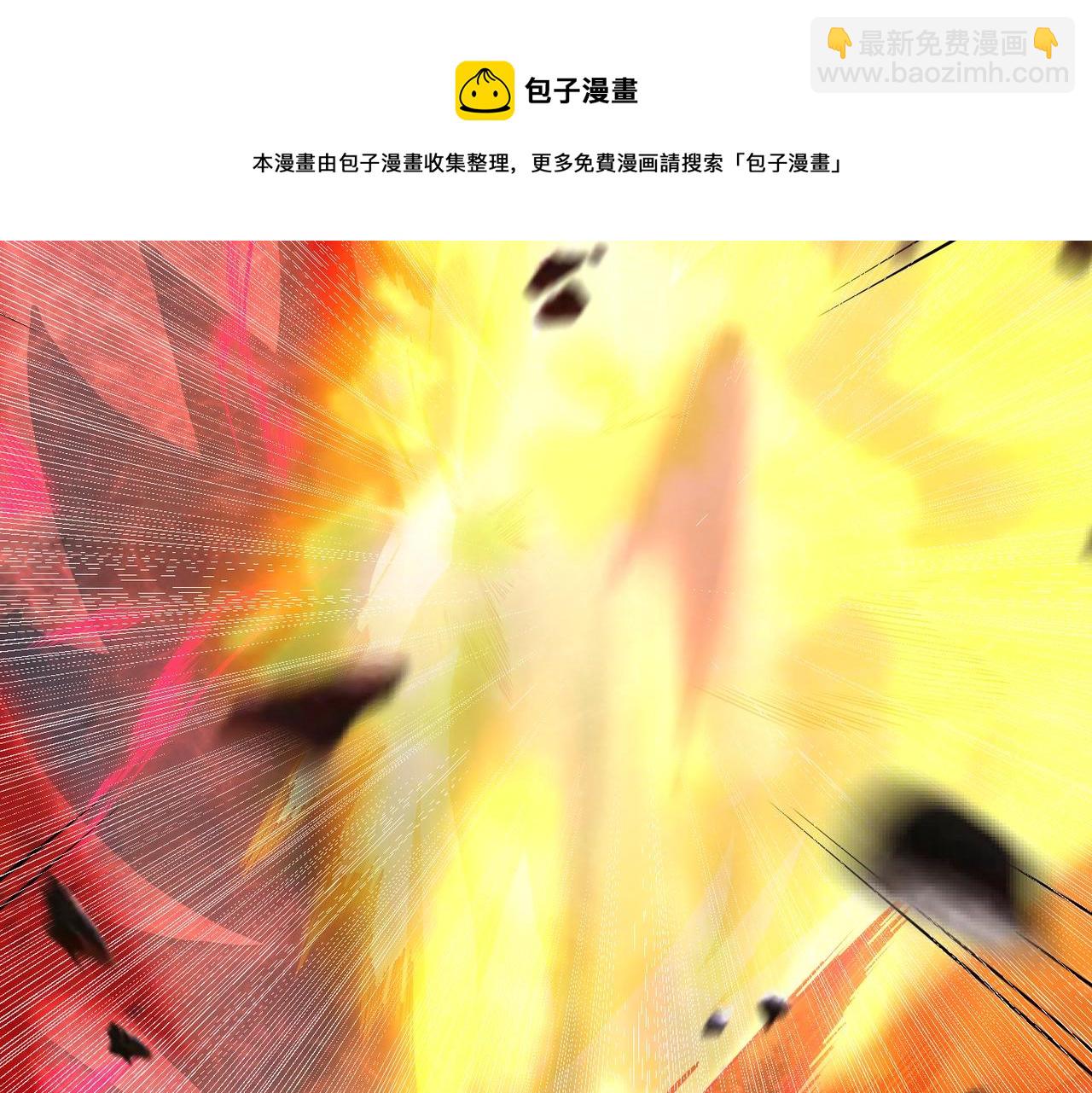 第2话 初现人世180