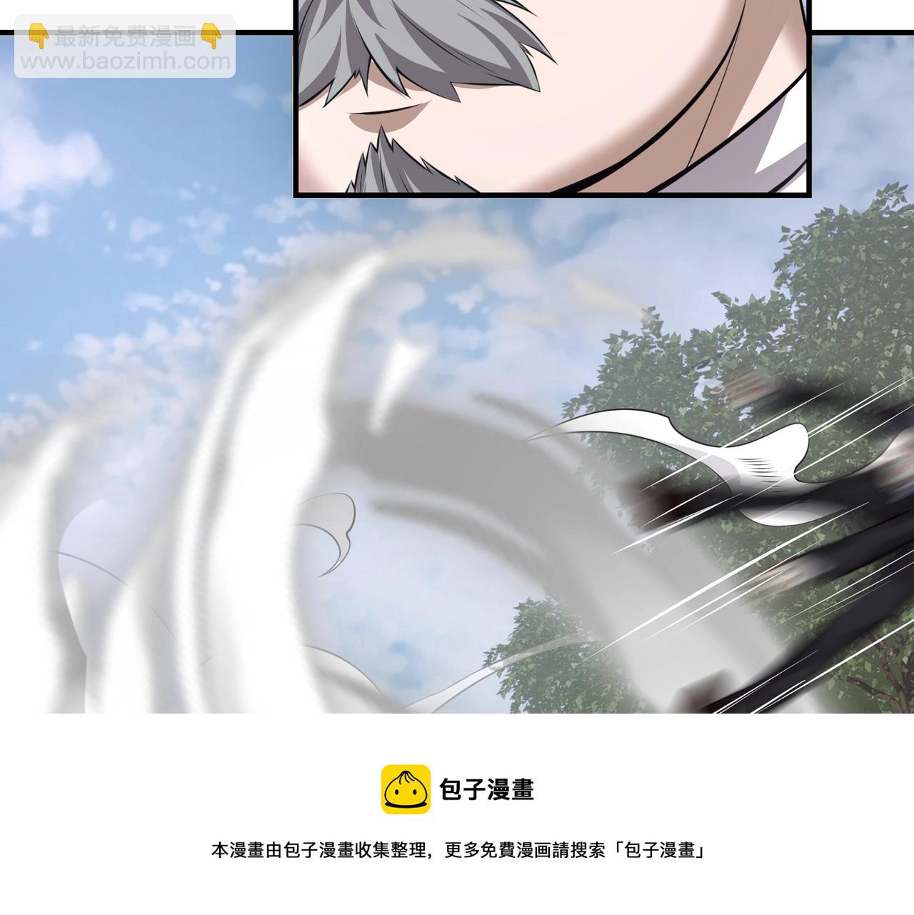 第2话 初现人世184