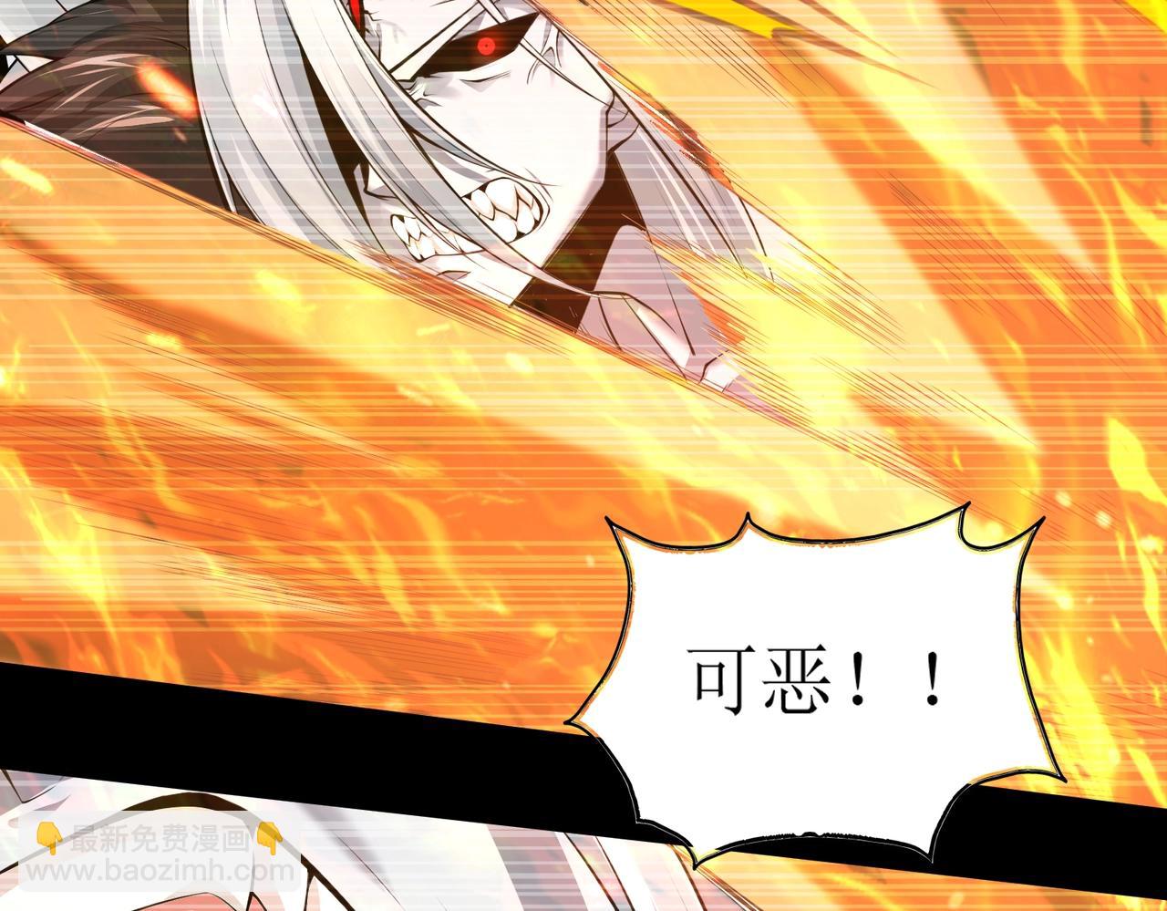 第2话 初现人世21