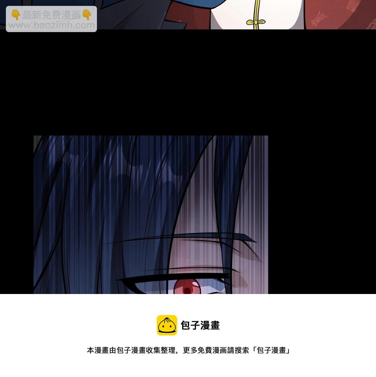 第2话 初现人世216
