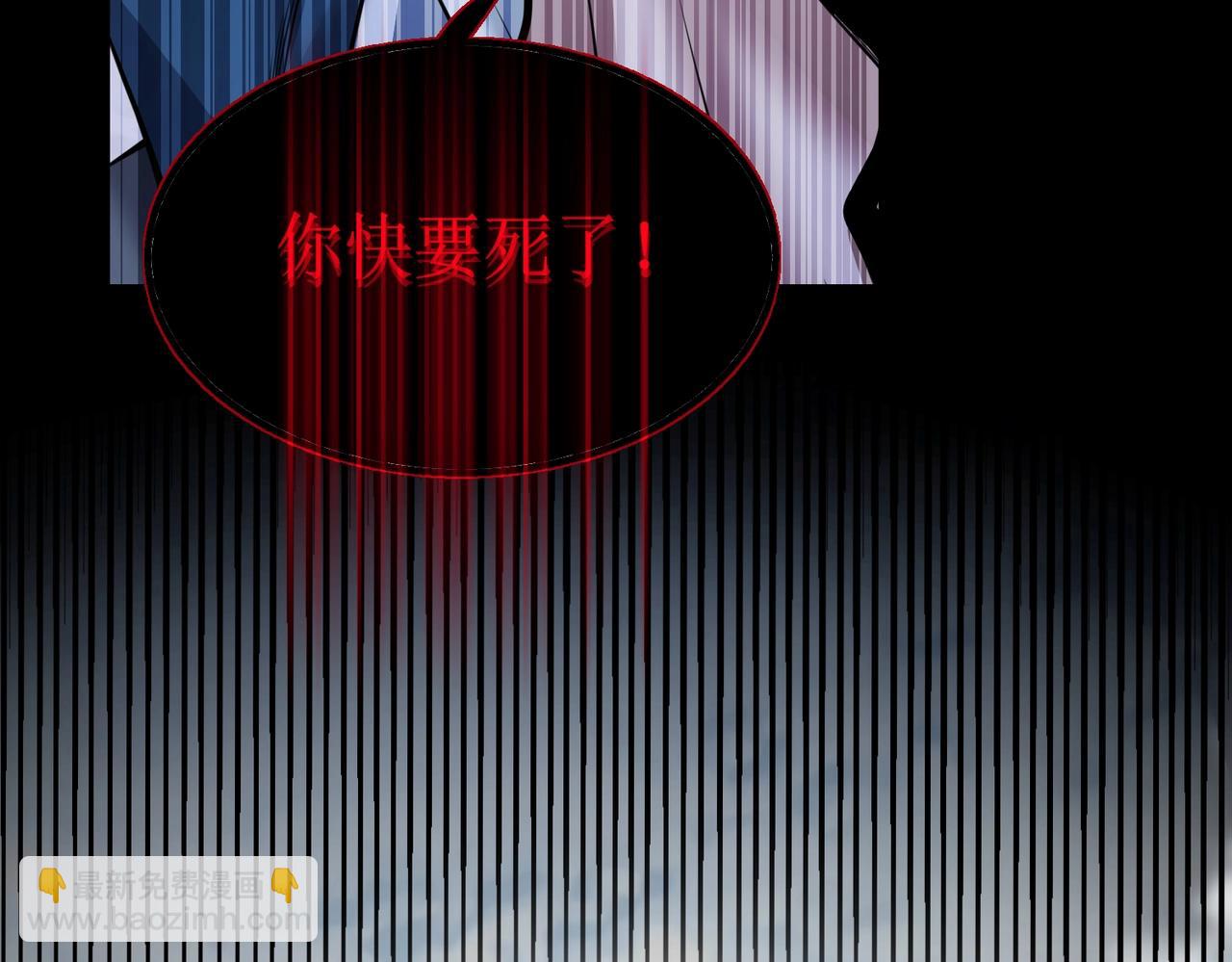 第2话 初现人世218