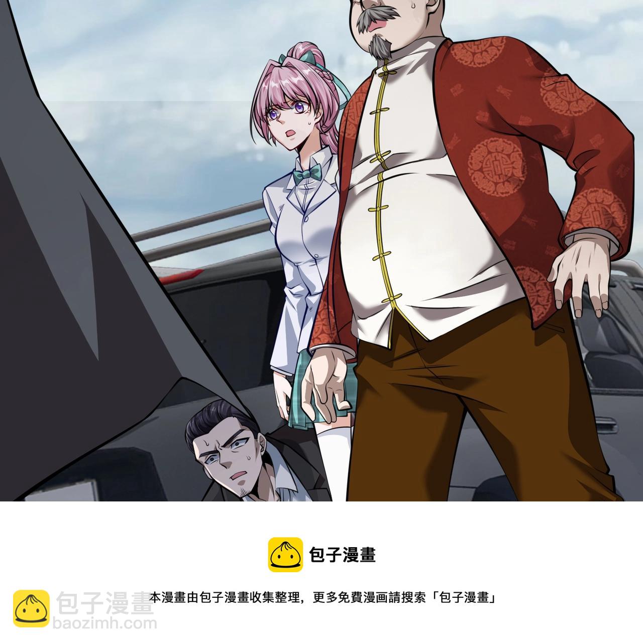 第2话 初现人世220