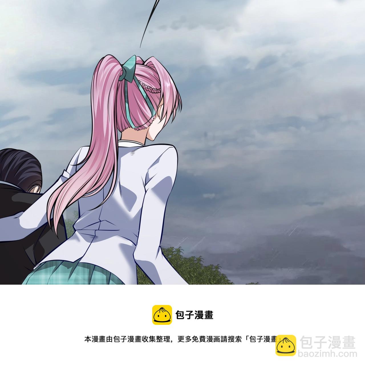 第2话 初现人世228