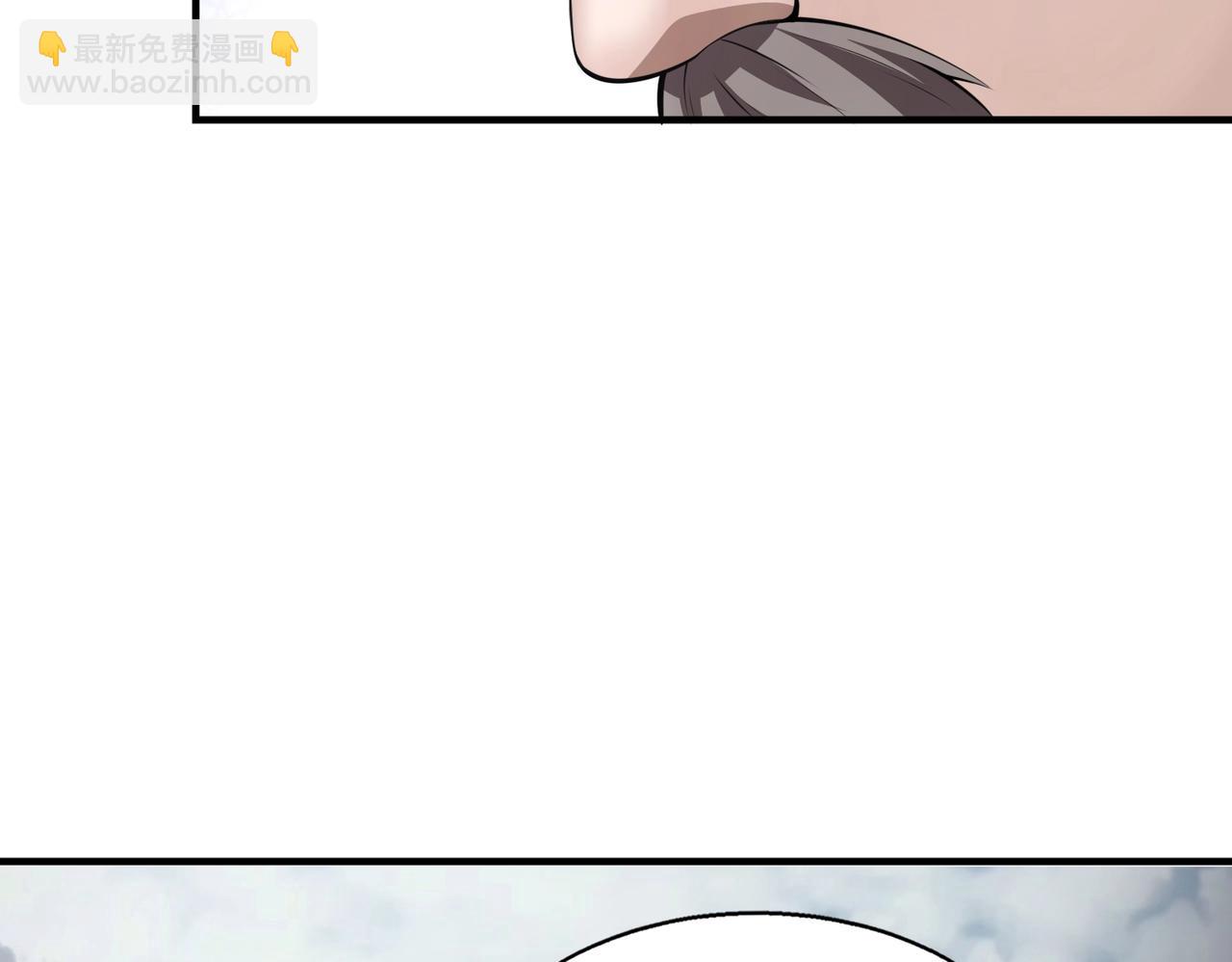 第2话 初现人世246