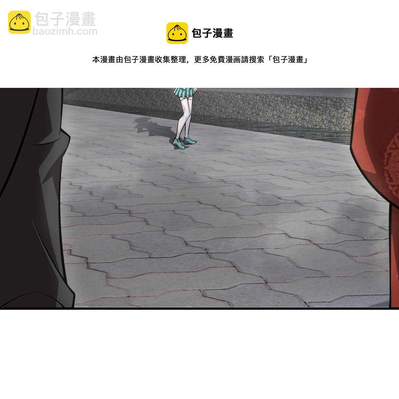 第2话 初现人世248