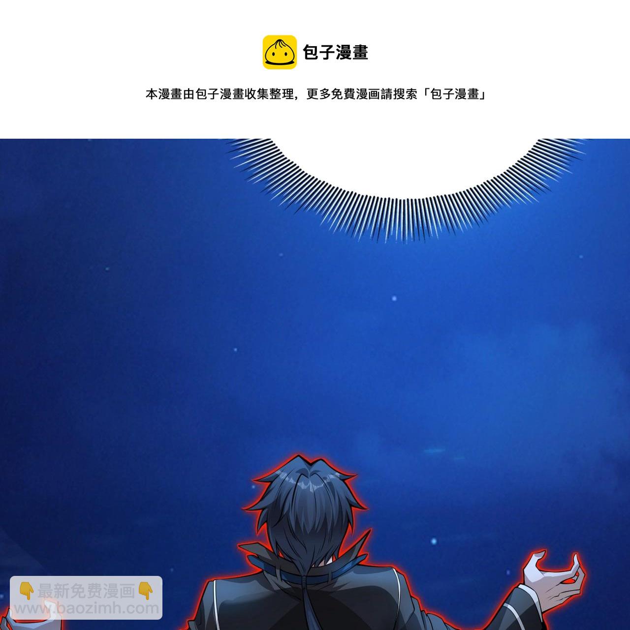 第2话 初现人世44