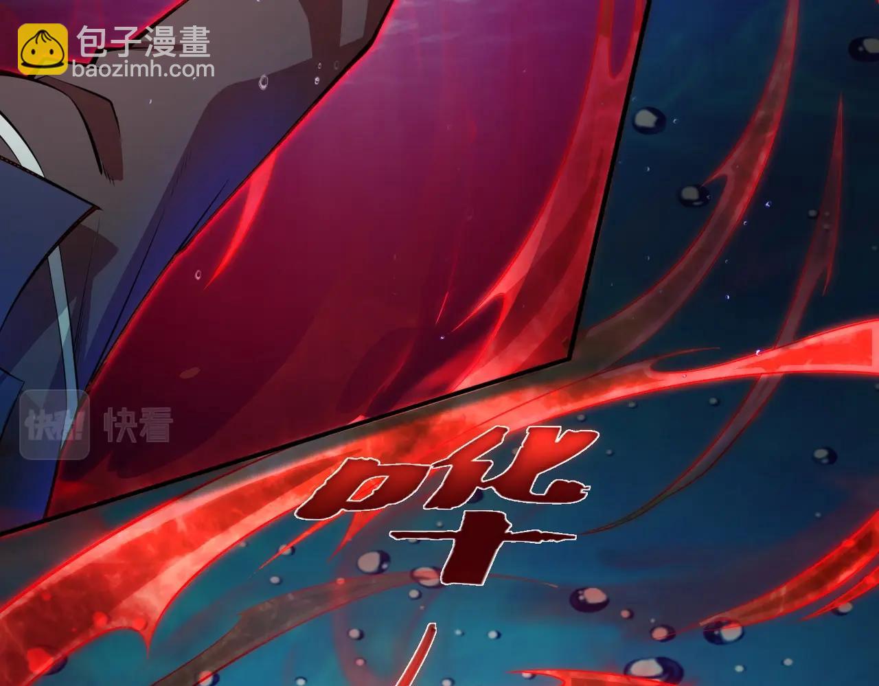 第2话 初现人世62