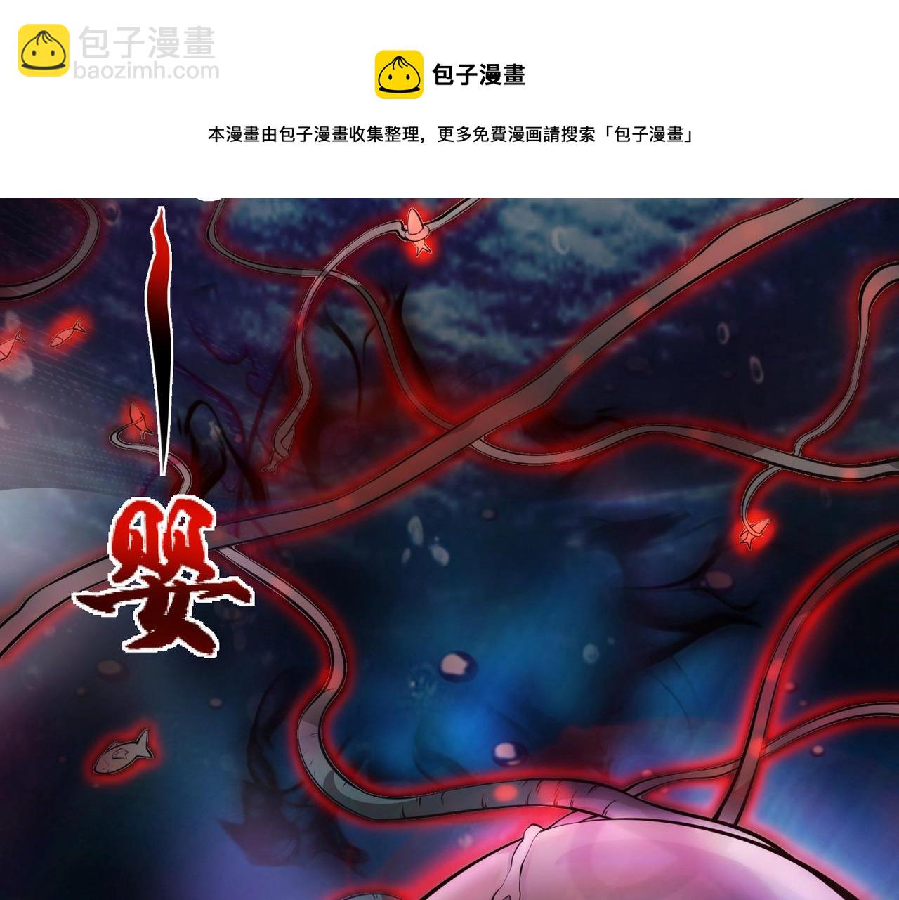 第2话 初现人世68