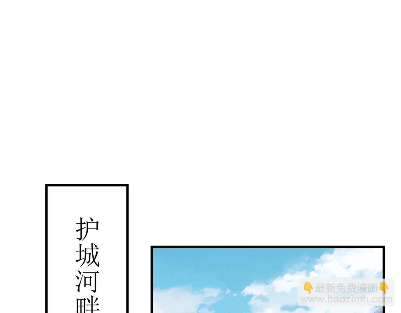 第2话 初现人世73