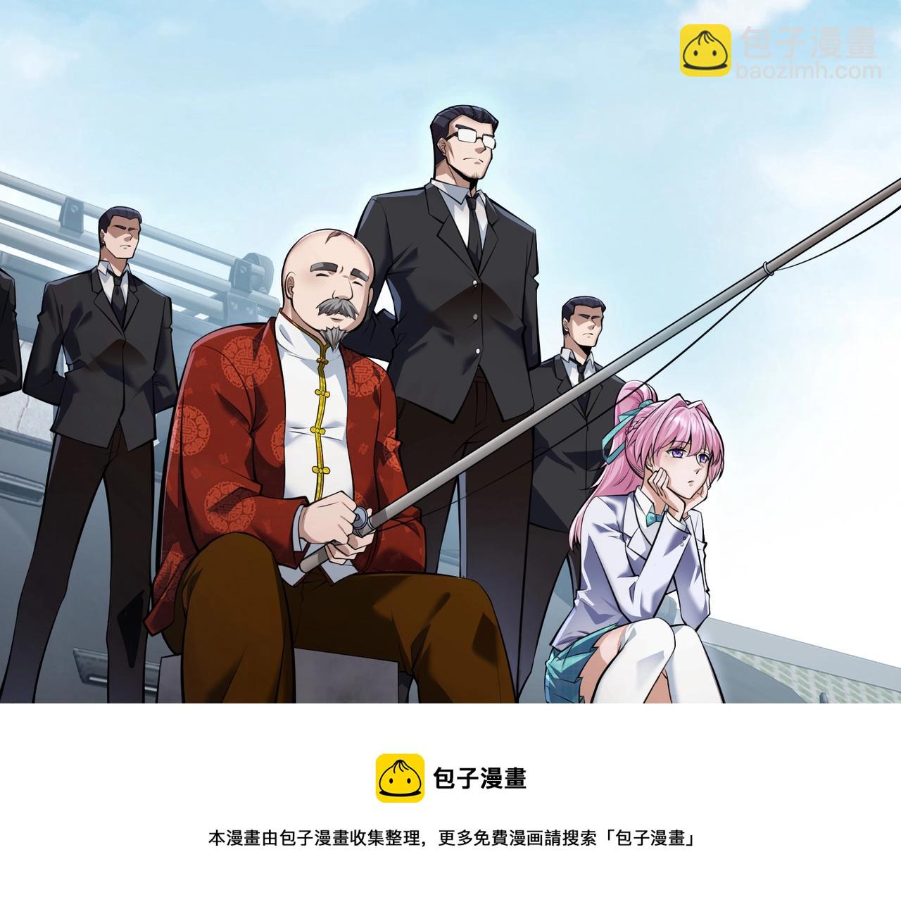 第2话 初现人世76