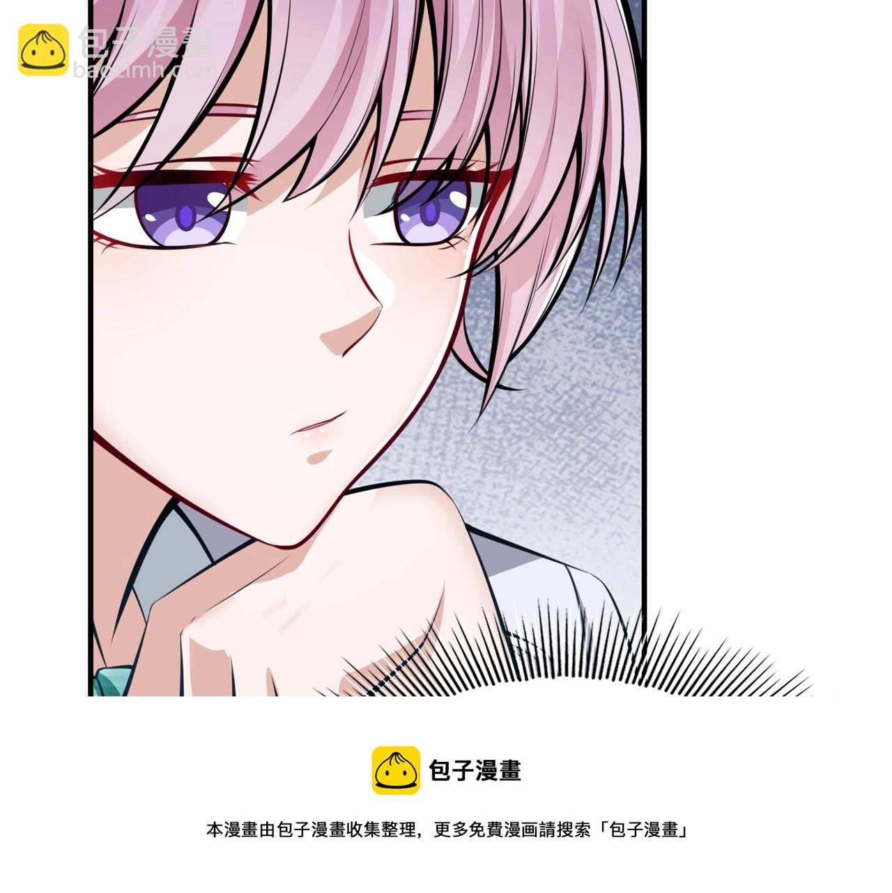 第2话 初现人世88