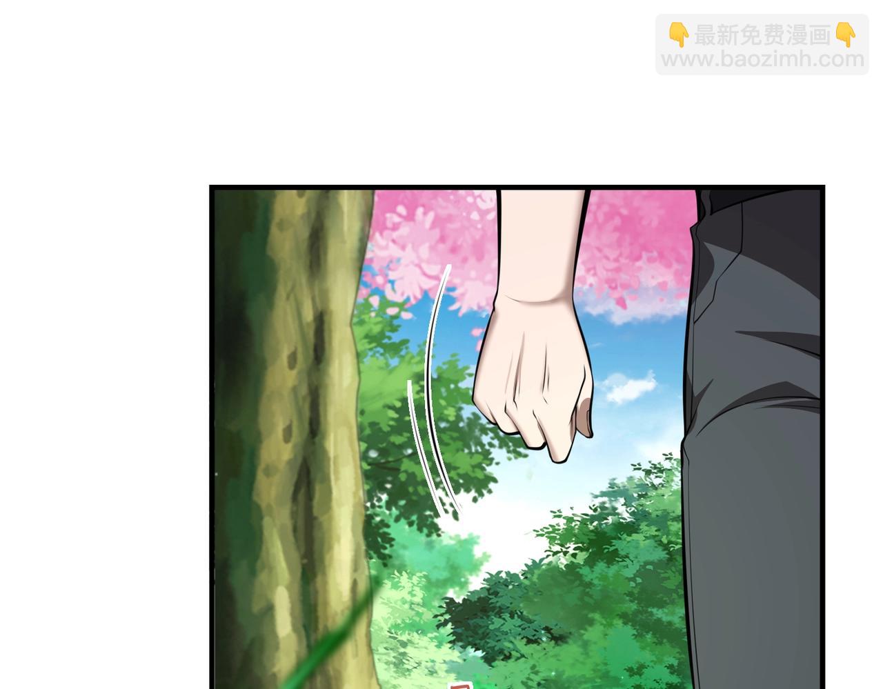第8话 天极魔石125