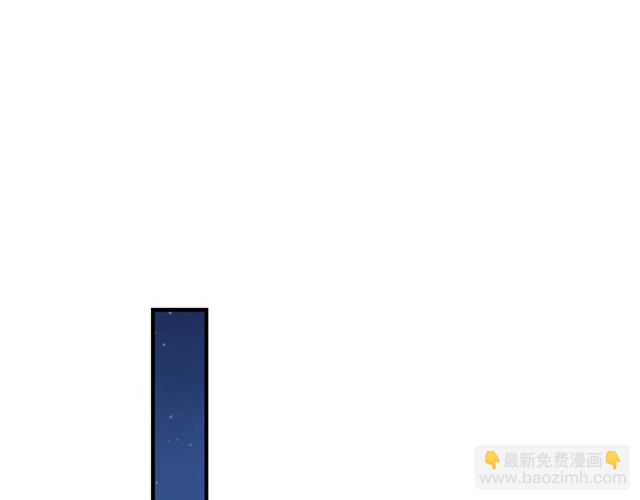 第8话 天极魔石19