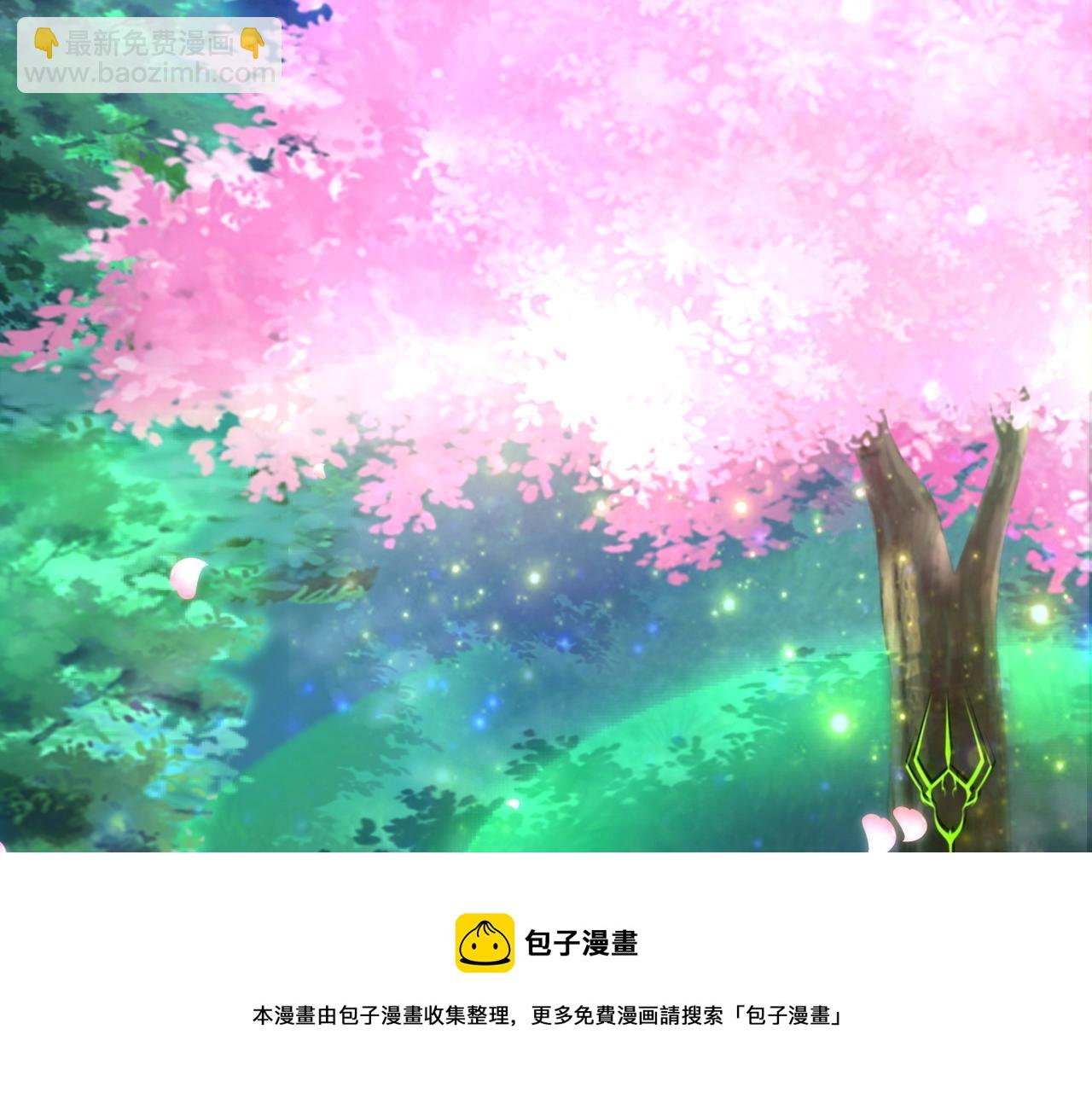 第8话 天极魔石40