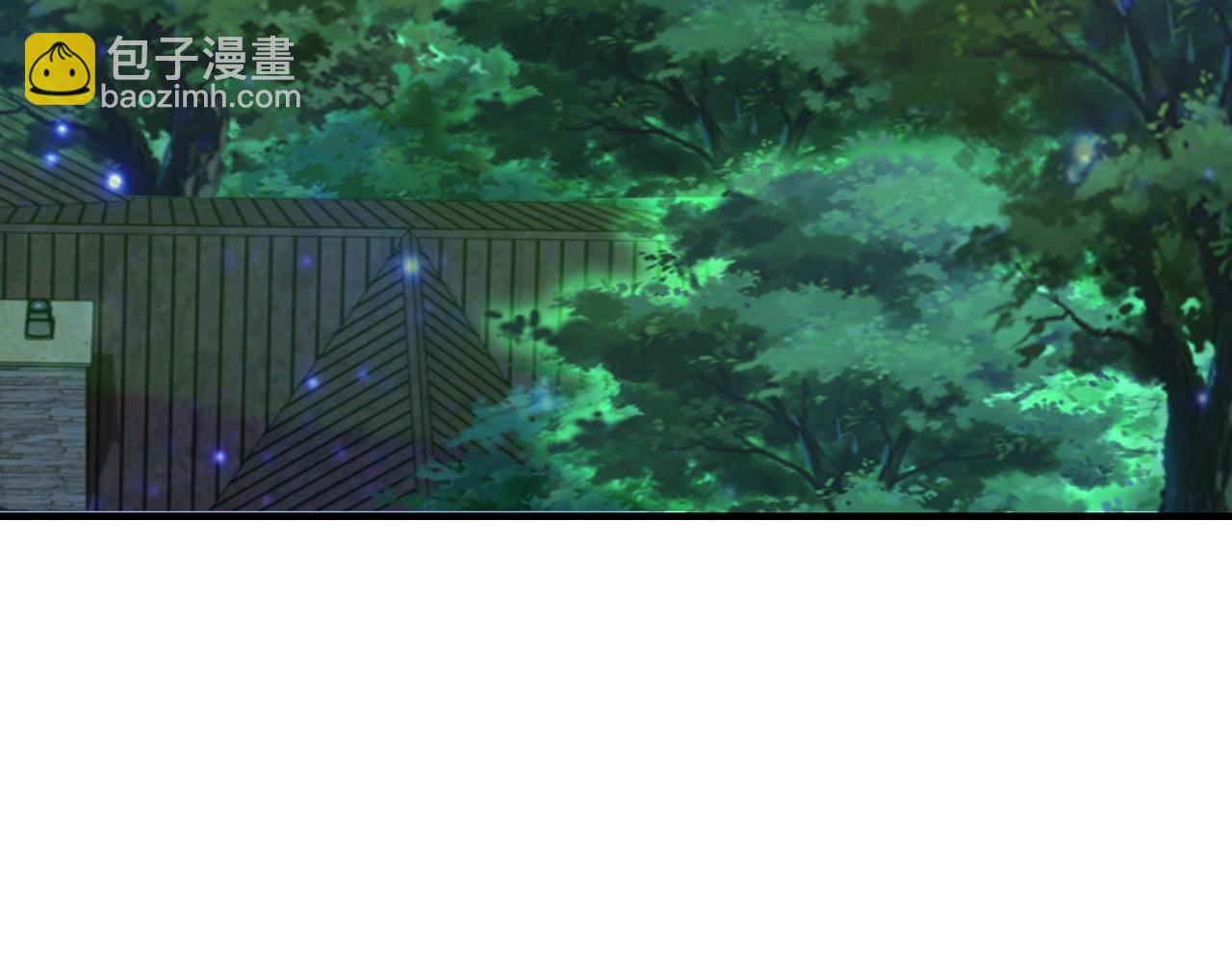 第8话 天极魔石42