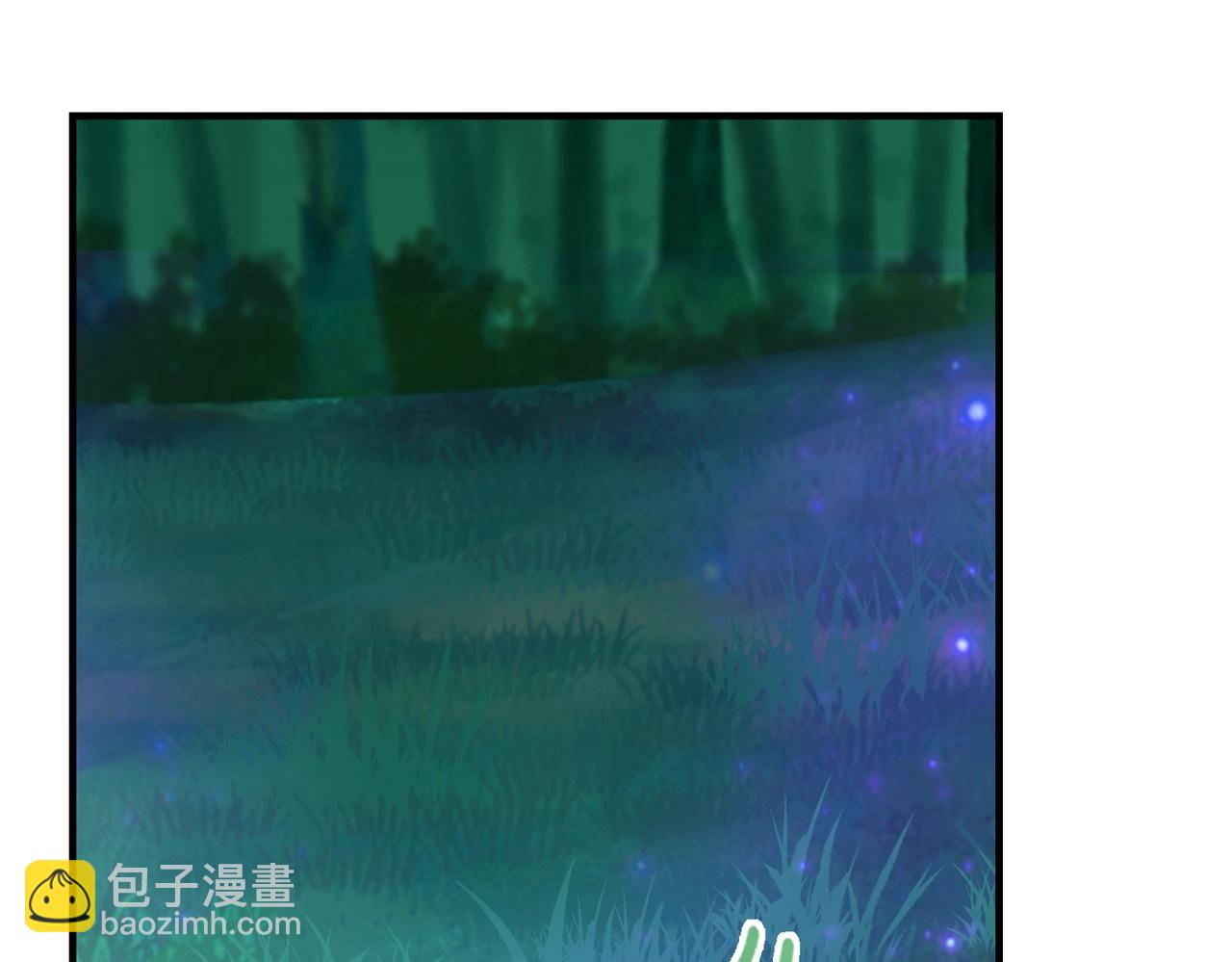 第8话 天极魔石43
