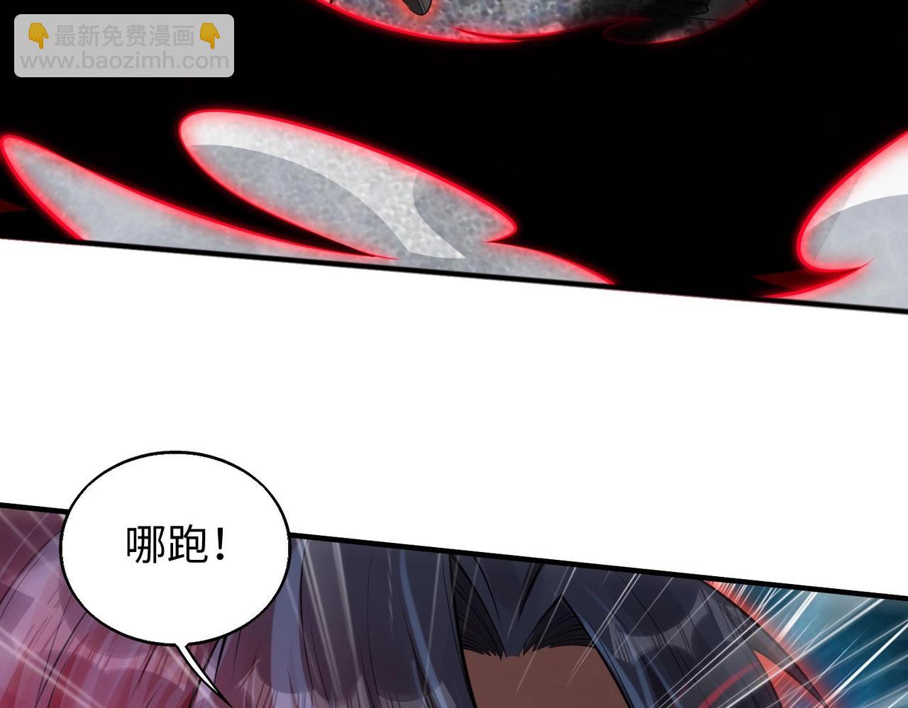 第9话 凶兵突袭122