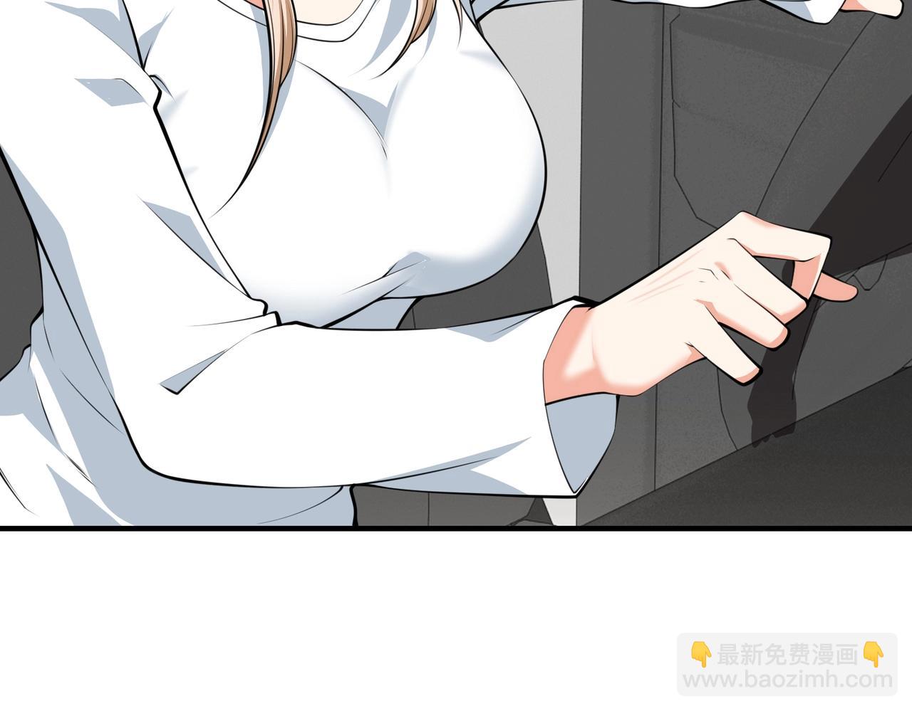第9话 凶兵突袭13