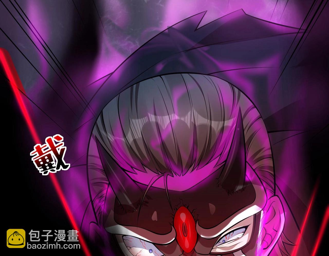 第9话 凶兵突袭132