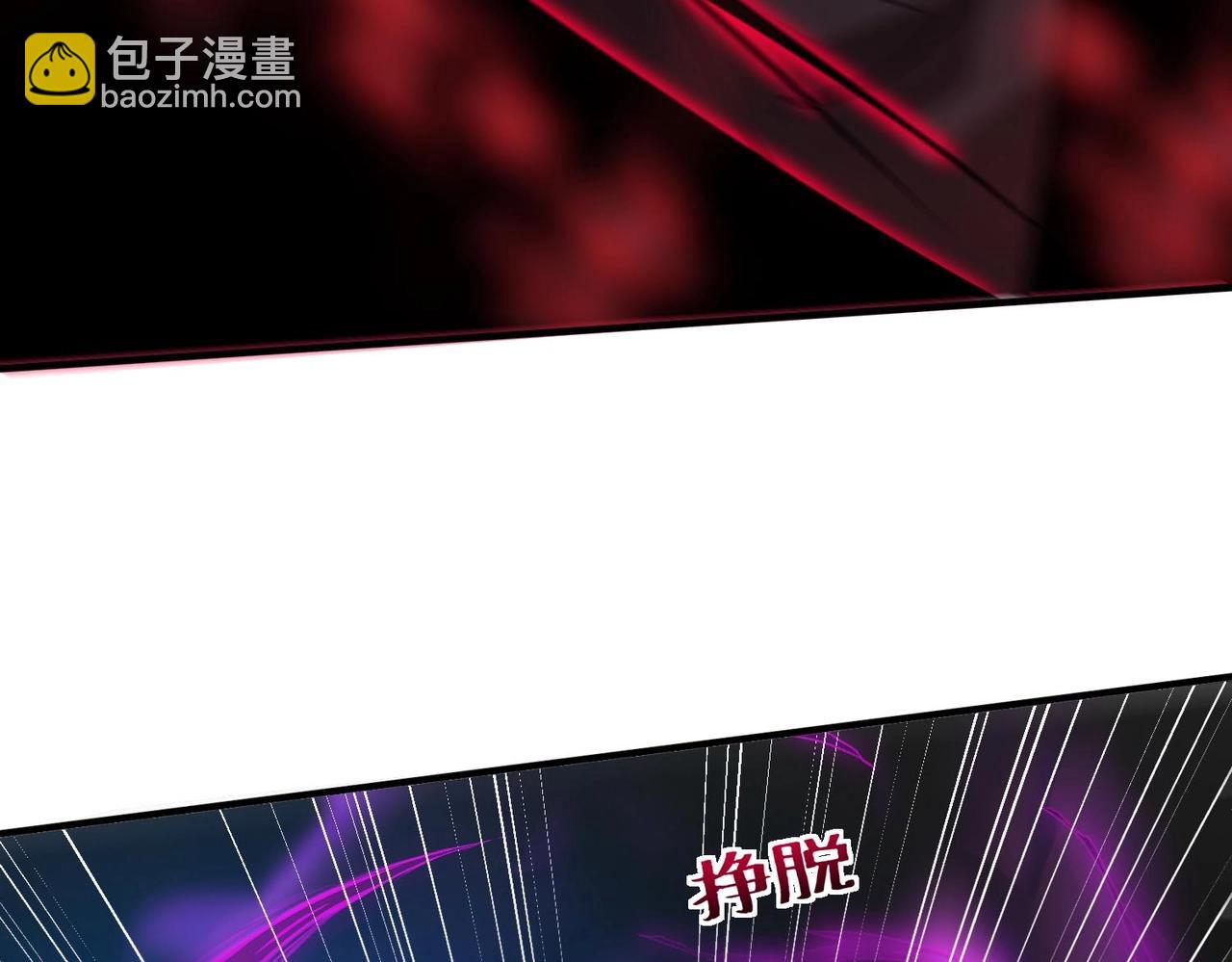 第9话 凶兵突袭137
