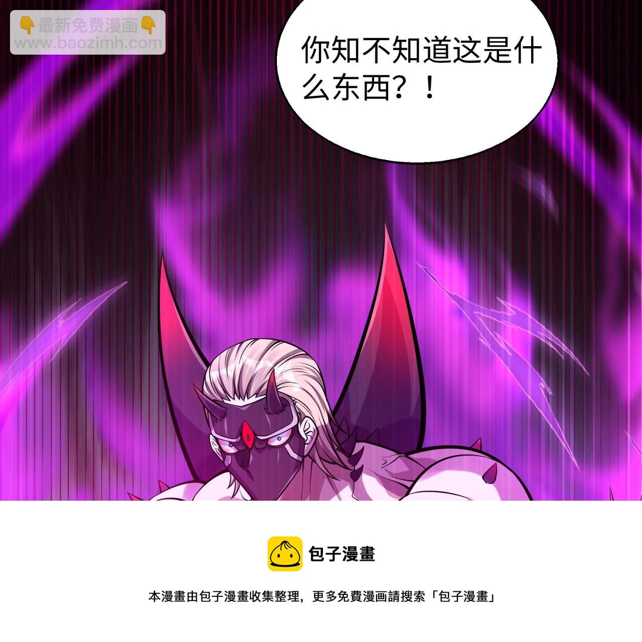 第9话 凶兵突袭148