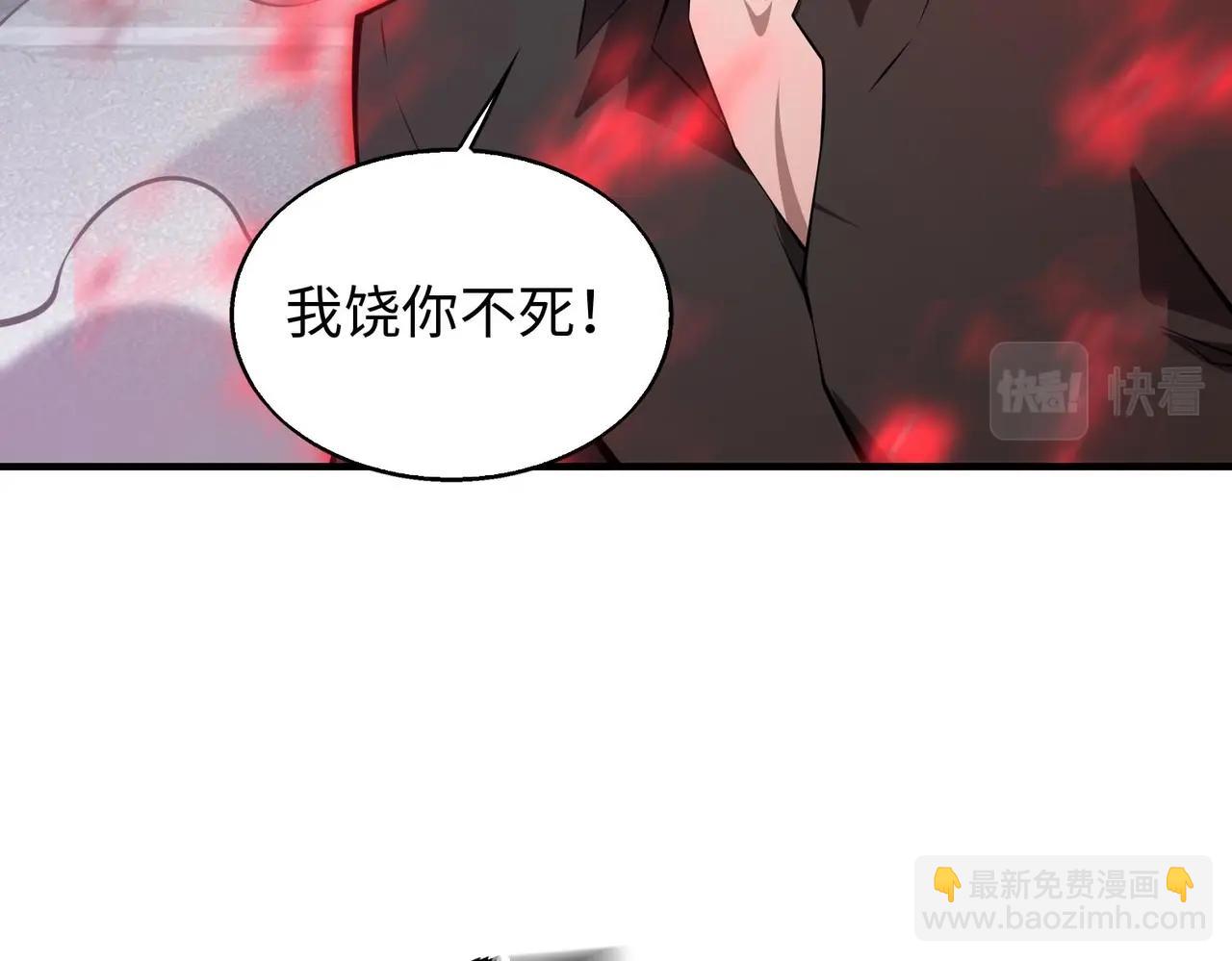 第9话 凶兵突袭155