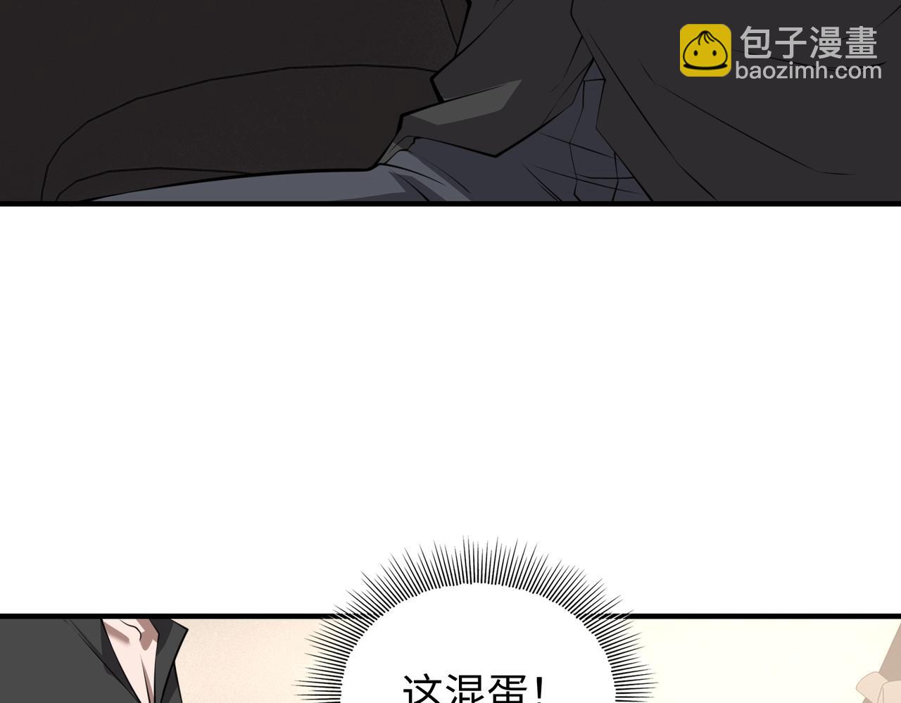 第9话 凶兵突袭16