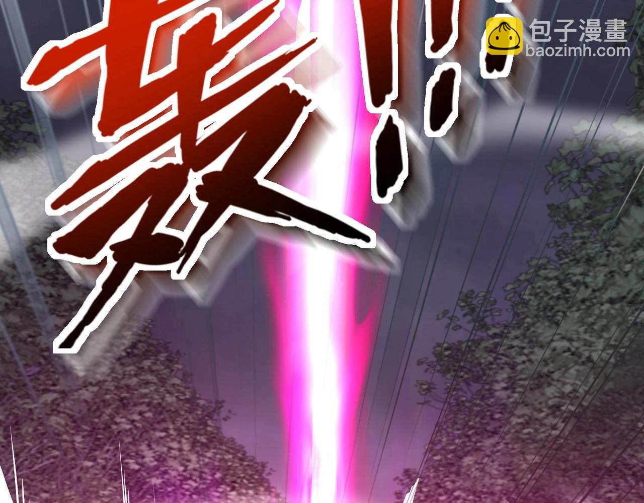 第9话 凶兵突袭167