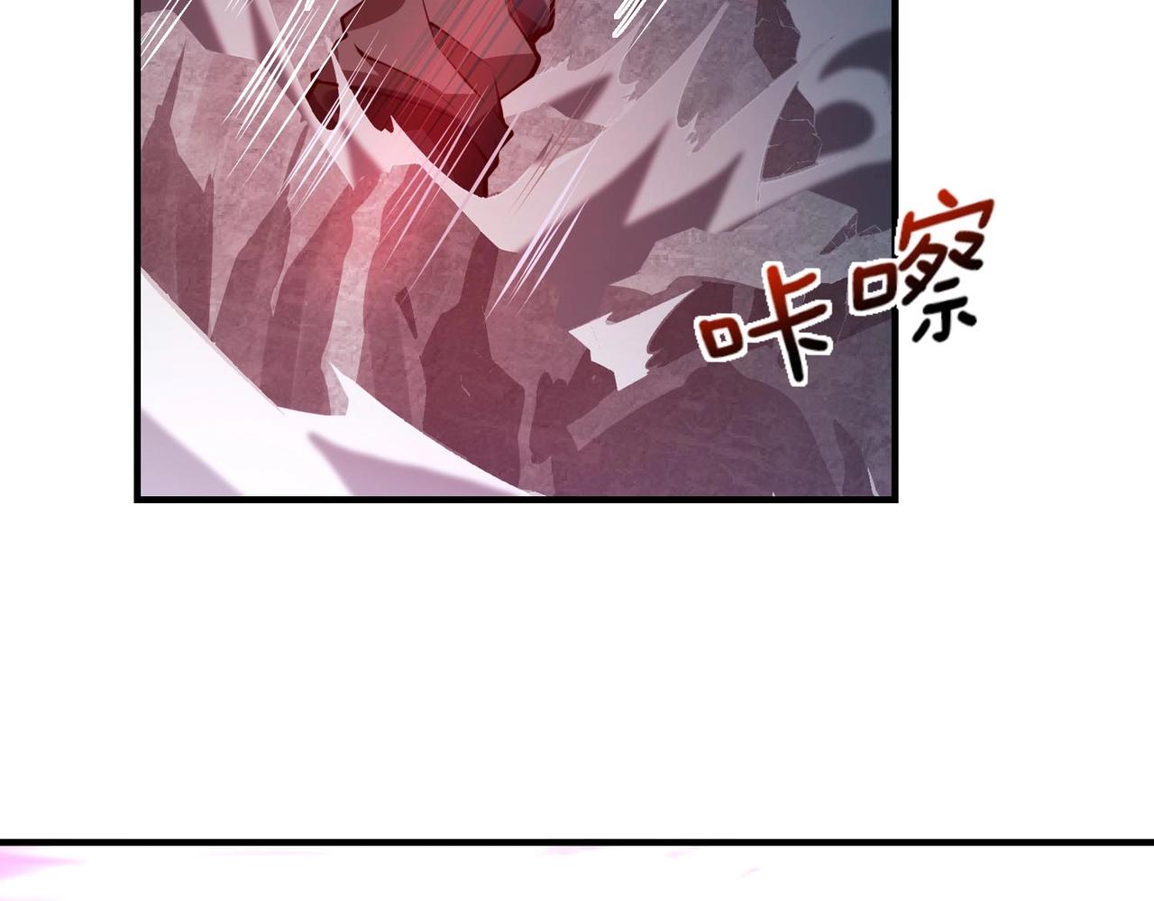 第9话 凶兵突袭171
