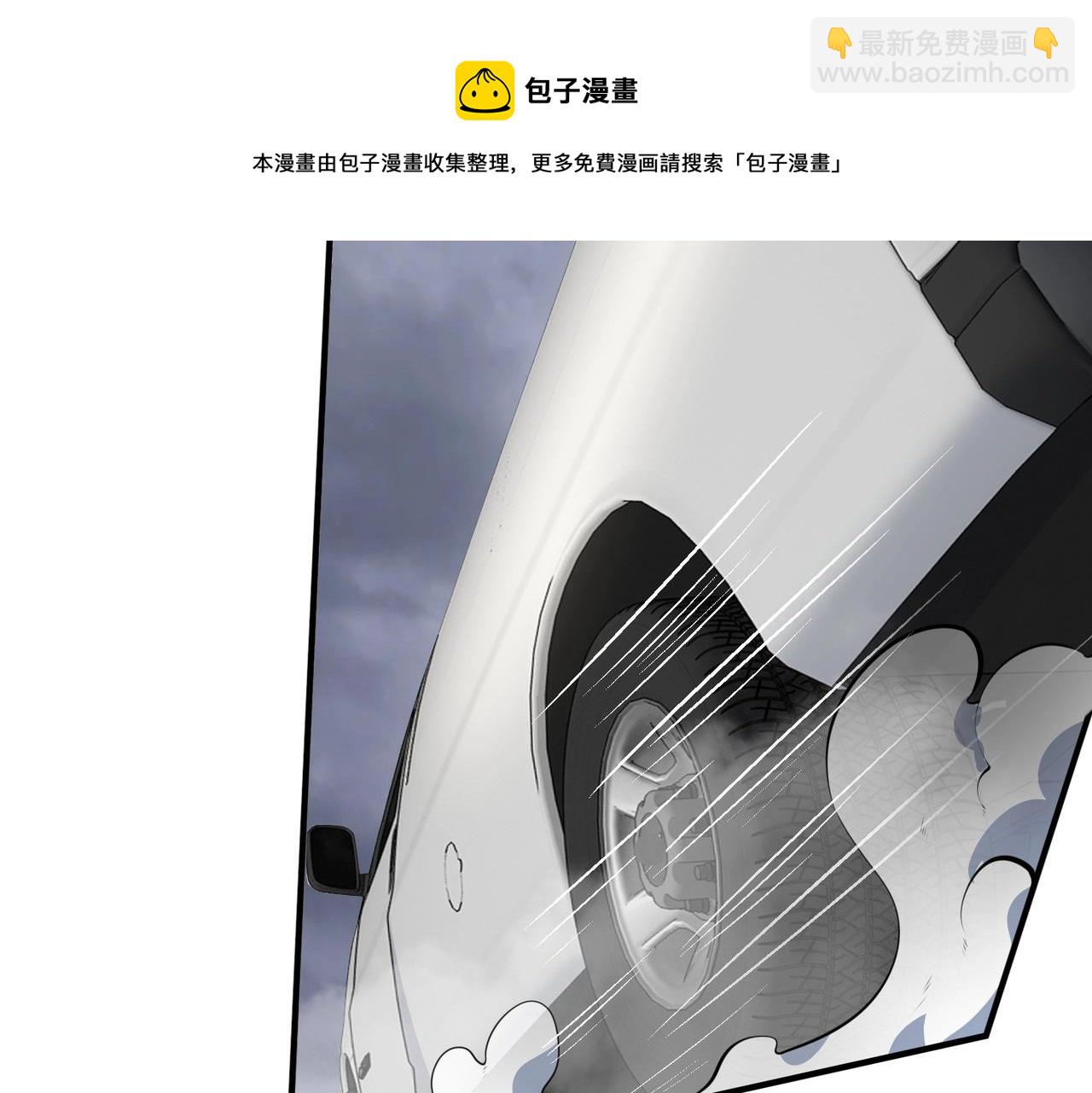 第9话 凶兵突袭20