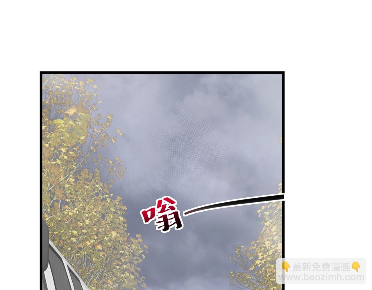 第9话 凶兵突袭31
