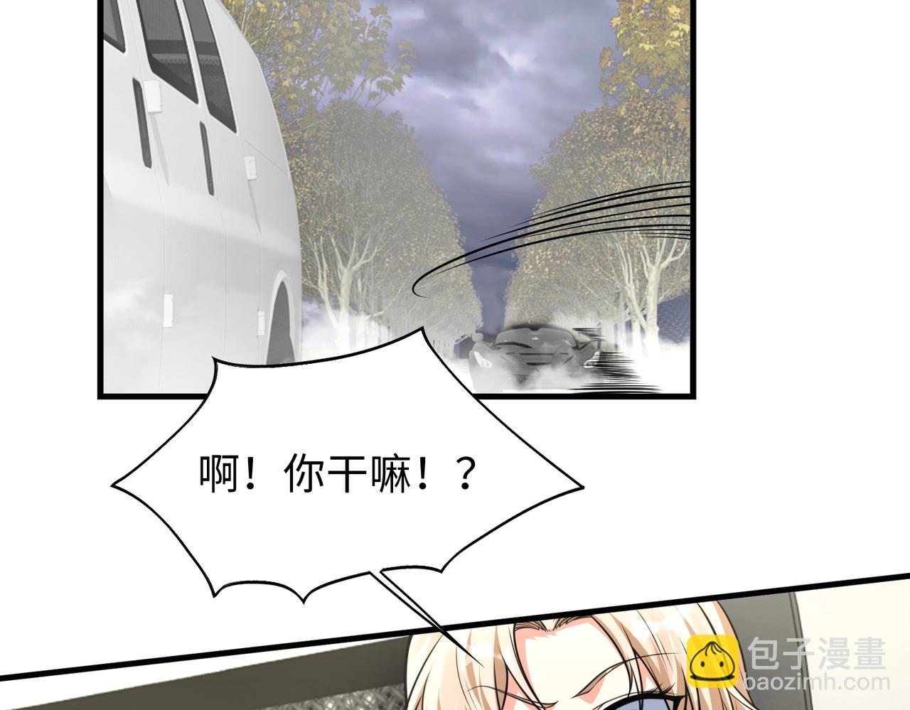 第9话 凶兵突袭32