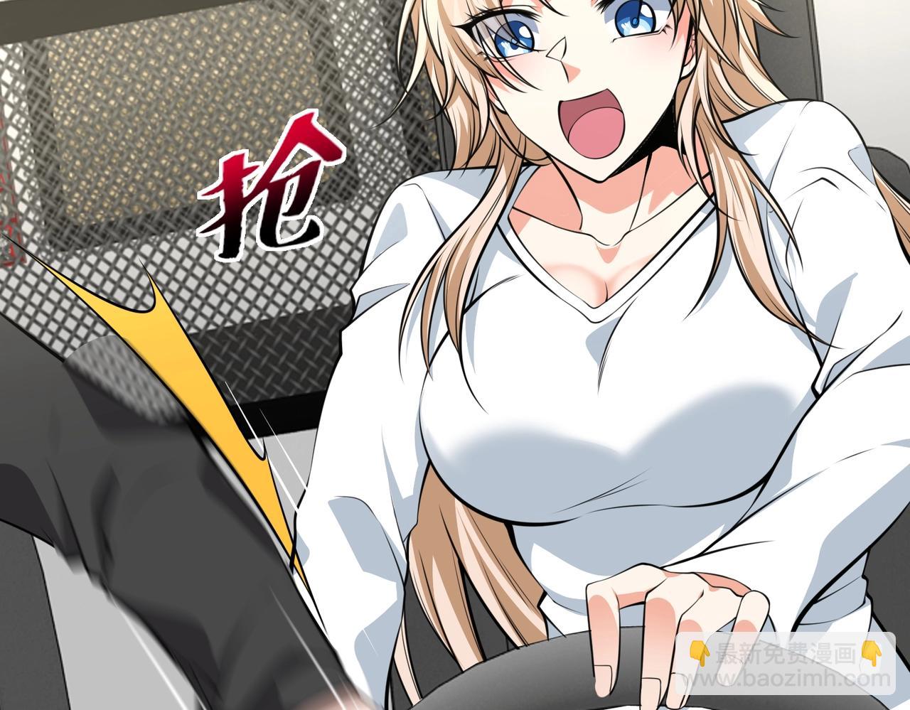 第9话 凶兵突袭33